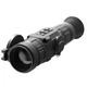 Тепловизионный прицел (InfiRay) Saim SCH 50 (640x512) 2597м (640x512) 2597м - изображение 1