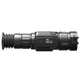 Тепловизионный прицел (InfiRay) Saim SCH 50 (640x512) 2597м (640x512) 2597м - изображение 3