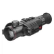 Тепловизионный прицел (InfiRay) iRay Geni GL 50R - изображение 1