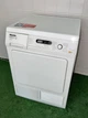 Сушильная машина Miele T 8861 WP Б/У - изображение 2
