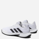 Чоловічі кросівки для бігу adidas Originals Courtjam Control GW2984 43.5 (9UK) 27.5 см Білі (4065419762594) - зображення 2