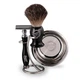 Подарочный набор для бритья Morgan's Luxury Shave Gift Set - изображение 1