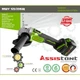 Болгарка аккумуляторная Assistant МШУ-125/20 БЩ (два аккумулятора кейс) - изображение 4