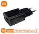 18W швидка зарядка Xiaomi + кабель type-C Quick Charge 3.0 MDY-08-EI POCO зарядний пристрій black. - изображение 4