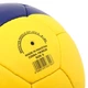 Мяч футбольный Україна Profi Grippy №5 Ukraine 9535 Yellow-Blue - изображение 4