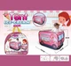 Дитячий ігровий намет TK Group ICE-CREAM TENT Фургон з морозивом 102 х 65 х 65 см у сумці (358789766776) (668-77) - зображення 2