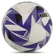 Мяч для футзала Zelart Hard Touch 5039 размер 4 White-Purple - изображение 2