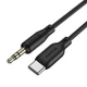 Аудіо-кабель BOROFONE BL18 Type-C silicone digital audio conversion cable Black (BL18CB) - зображення 1
