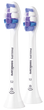 Насадки для електричної зубної щітки Philips Sonicare HX6052/10 Sensitive 2 шт - зображення 1
