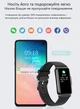 Смарт годинник Розумний годинник Smart Nova Hope Pro 3 ремінця Тонометр Лічильник калорій Скидання дзвінка Black - зображення 3