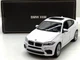 Машина Rastar металлопластик BMW X6M 1:24 Белая (56600) - изображение 8