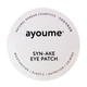 Антивозрастные патчи для глаз со змеиным пептидом AYOUME SYN-AKE EYE PATCH - 60 шт. - изображение 2
