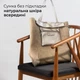 Шопер Takeasy Золотисто-сріблястий - Італійська жіноча м’яка сумка-шопер із натуральної замші-металлік без підкладки на блискавці з внутрішньою кишенею та твердим дном (201718-pla-L029) - зображення 5