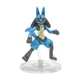 Figurka Jazwares Pokemon Lucario W2 (PKW2411) (191726402664) - obraz 4