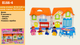 Кукольный раскладной домик А-Toys 8166-4 - изображение 2
