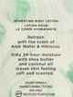 Лосьйон для тіла Victoria's Secret (667557597058) Elemental Escape Body Lotion Aloe Water & Hibiscus алоє 236 мл - зображення 2