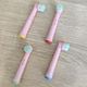 Дитячі насадки ProZone сумісні із зубною щіткою ORAL-B/Braun - PRO-X Kids (4шт) Рожеві - зображення 5