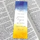 Закладка для книги двостороння "Бог для нас охорона та сила (Молимось за наших захисників)" - зображення 3