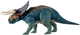 Світ Юрського періоду: Насутоцератопс (Jurassic World: Dino Rivals - Nasutoceratops Mattel - зображення 1
