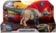 Світ Юрського Періоду: Едмонтозавр Jurassic World GJN67 Sound Strike Edmontosaurus Mattel - зображення 2