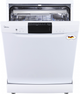 Посудомоечная машина MIDEA MFD60S370W-C - изображение 5