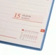 Щотижневик 10х15см дата Leo Planner "Aria", м'який, 128 стор. 2024 рік - изображение 3