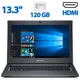 Ультрабук Dell Vostro / 13.3" TN / Core i5-3317U (2(4) ядра по 1.7-2.6 GHz) / 4GB DDR3 / 120GB SSD / HD Graphics 4000 / WebCam / HDMI б/в - зображення 1