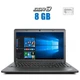 Ноутбук Lenovo / 15.6" TN / Core i3-4100M (2(4) ядра по 2.5GHz) / 8GB DDR3 / 240GB SSD / HD Graphics 4600 / WebCam / HDMI б/у - изображение 1
