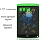 Графический LCD планшет для рисования 8.5'' | цветной ЖК планшет | зелёный - изображение 2