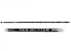 Удочка Condor Pro Hunter 5м с кольцами (PH-500-C) - изображение 1