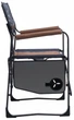 Кемпинговое раскладное кресло BaseCamp Rest Серо-Коричневое (BCP 10508) - изображение 4