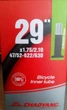 Камера велосипедная ChaoYang 29 x 1.75 / 2.10 AV (48 мм) - изображение 1