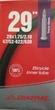 Камера велосипедная ChaoYang 29 x 1.75 / 2.10 FV (48 мм) Presta - изображение 1