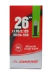 Камера велосипедная ChaoYang 26 x 1,95 / 2,125 AV (48 мм) - изображение 1