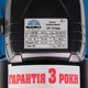 Насос поверхн відцентровий Vitals Aqua CP 1110de - зображення 7