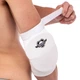 Налокотники эластичные защитные с фиксирующим ремнем Zelart Hard Touch Heroe 8896 S White - изображение 2
