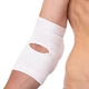 Налокотники эластичные защитные с фиксирующим ремнем Zelart Hard Touch Heroe 8896 S White - изображение 3