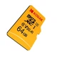 Карта пам'яті micro SD Kodak 64Gb U3, A1 class 10, UHS-I High Speed microsd - зображення 3