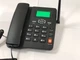 Cтационарный Gsm телефон на 2 sim Ets 6588 русский язык - изображение 1