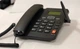 Cтационарный Gsm телефон на 2 sim Ets 6588 русский язык - изображение 3