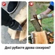 Конусное сверло дровокол (винтовой колун) для раскалывания бревен (диаметр 42мм) - изображение 2