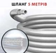 Акумуляторна мийка високого тиску LEADER 98V (60 бар 180Ват) у кейсі - зображення 5