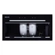 Вытяжка полновстраиваемая WEILOR PBSR 52651 GLASS BL 1300 LED Strip - изображение 8
