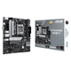 Материнская плата Asus PRIME B650M-K АМ5/AMDB650/MicroATX/HDMI/VGA - изображение 4