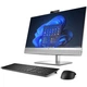 Моноблок 27'' HP EliteOne 870 G9, QHD, i7-14700/32Gb/SSD1Tb/K&M/WiFi/MCR/HAS/W11Pro/Silver (99B12ET) - изображение 3