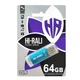 Флеш-накопичувач USB 64GB Hi-Rali Rocket Series Синій (HI-64GBVCBL) - изображение 1