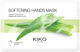 Maska do rąk Kiko Milano Softening Hands Mask 2 szt (8025272645676) - obraz 1