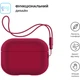 Чехол для наушников Armorstandart Silicone Case with straps для Apple Airpods Pro 2 Wine Red (ARM68620) - изображение 2