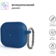 Чехол для наушников Armorstandart Hang Case для Apple AirPods 3 Lake Blue (ARM60310) - изображение 2