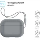 Чехол для наушников Armorstandart Silicone Case with straps для Apple Airpods Pro 2 Gray (ARM68610) - изображение 2